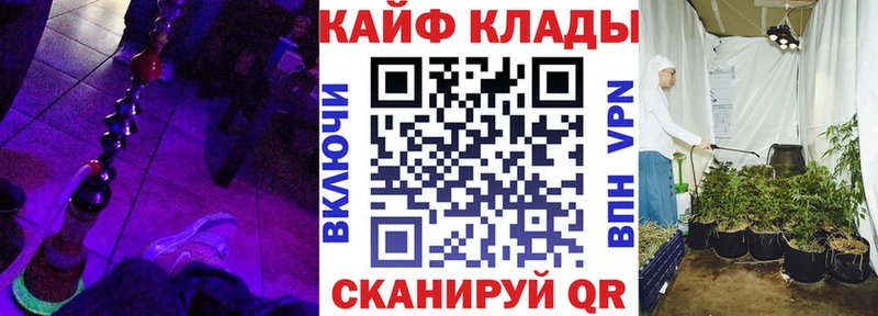 Купить наркотики Константиновск СК  МАРИХУАНА 