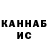 КЕТАМИН ketamine Oleksandr Andriichyshen