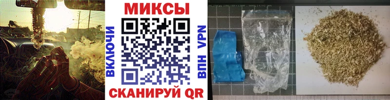 БУТИРАТ GHB  Константиновск 