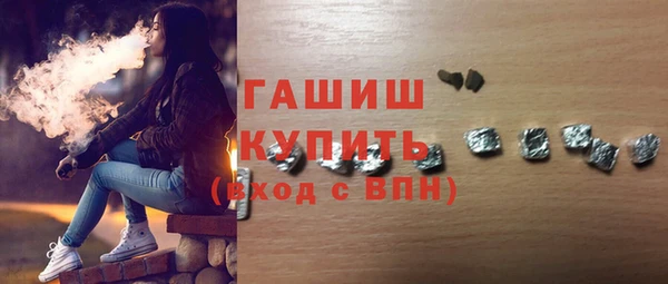 кокаин колумбия Армянск