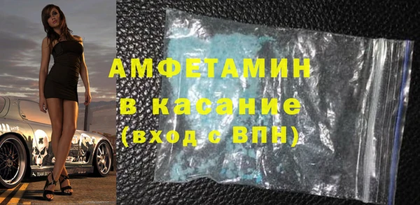 кокаин колумбия Армянск
