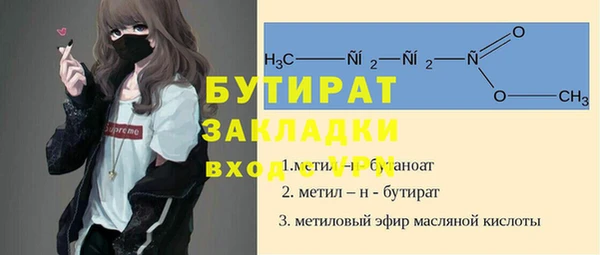 кокаин колумбия Армянск