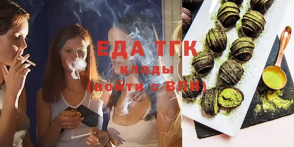 кокаин колумбия Армянск