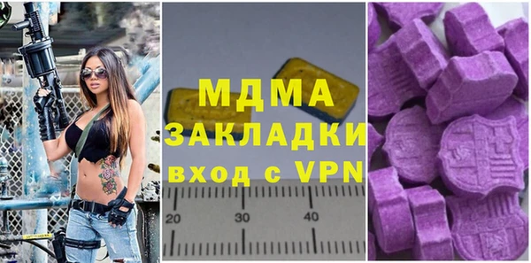 кокаин колумбия Армянск
