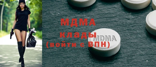 а пвп мука Алексеевка