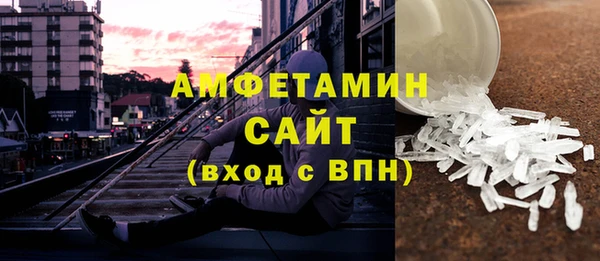 кокаин колумбия Армянск