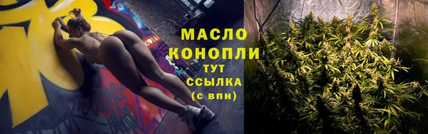 кокаин колумбия Армянск