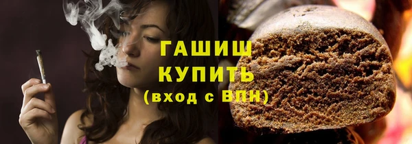 сатива Аркадак