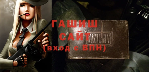 сатива Аркадак